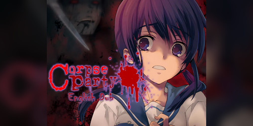 Cover image for Corpse Party (2021): English Version