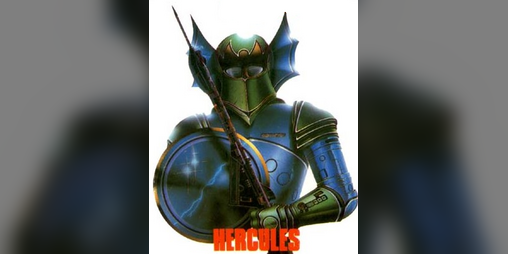 Cover image for Hercules
