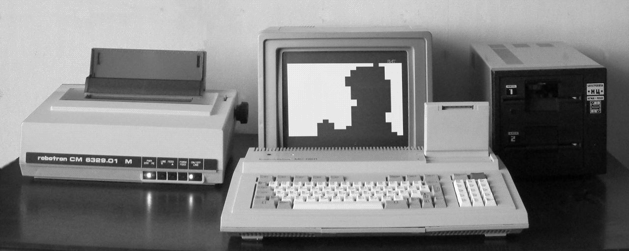 Demo Bad Apple Video on emulator Soviet computer UKNC