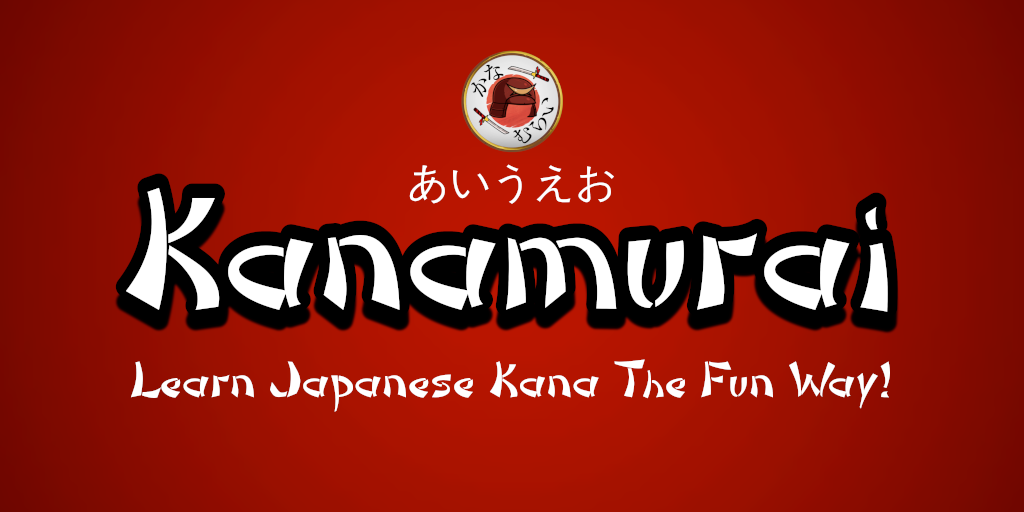 Kanamurai