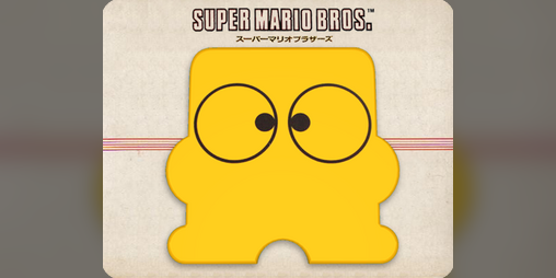 Cover image for Super Mario Bros (Special Edition)