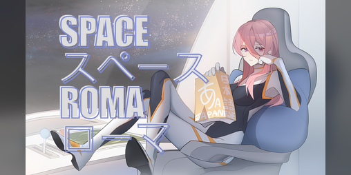 Cover image for SpaceRoma: Learn Japanese Characters Hiragana and Katakana