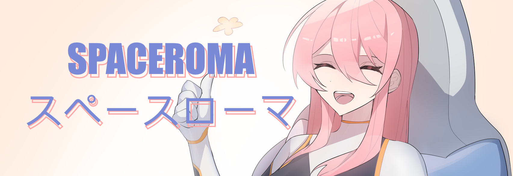 SpaceRoma: Learn Japanese Characters Hiragana and Katakana