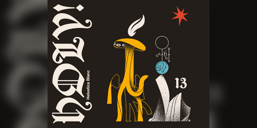 Cover image for HOLY! 13