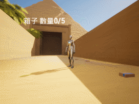 金字塔也瘋狂
