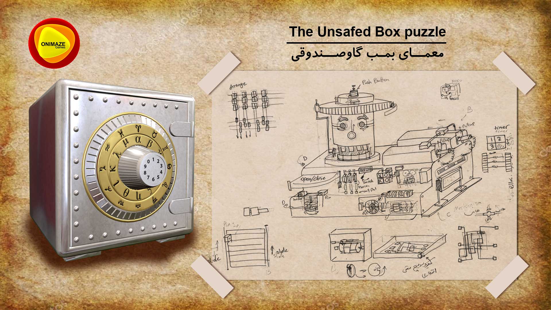 The Unsafed Box Puzzle