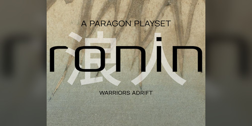 Cover image for RONIN