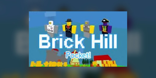 BRICK HILL IS A COPY OF ROBLOX!!!!! - Brick Hill