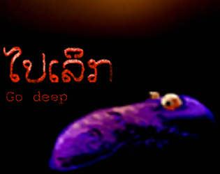 Cover image for Go deep