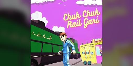 Cover image for CHUK CHUK RAIL GARI