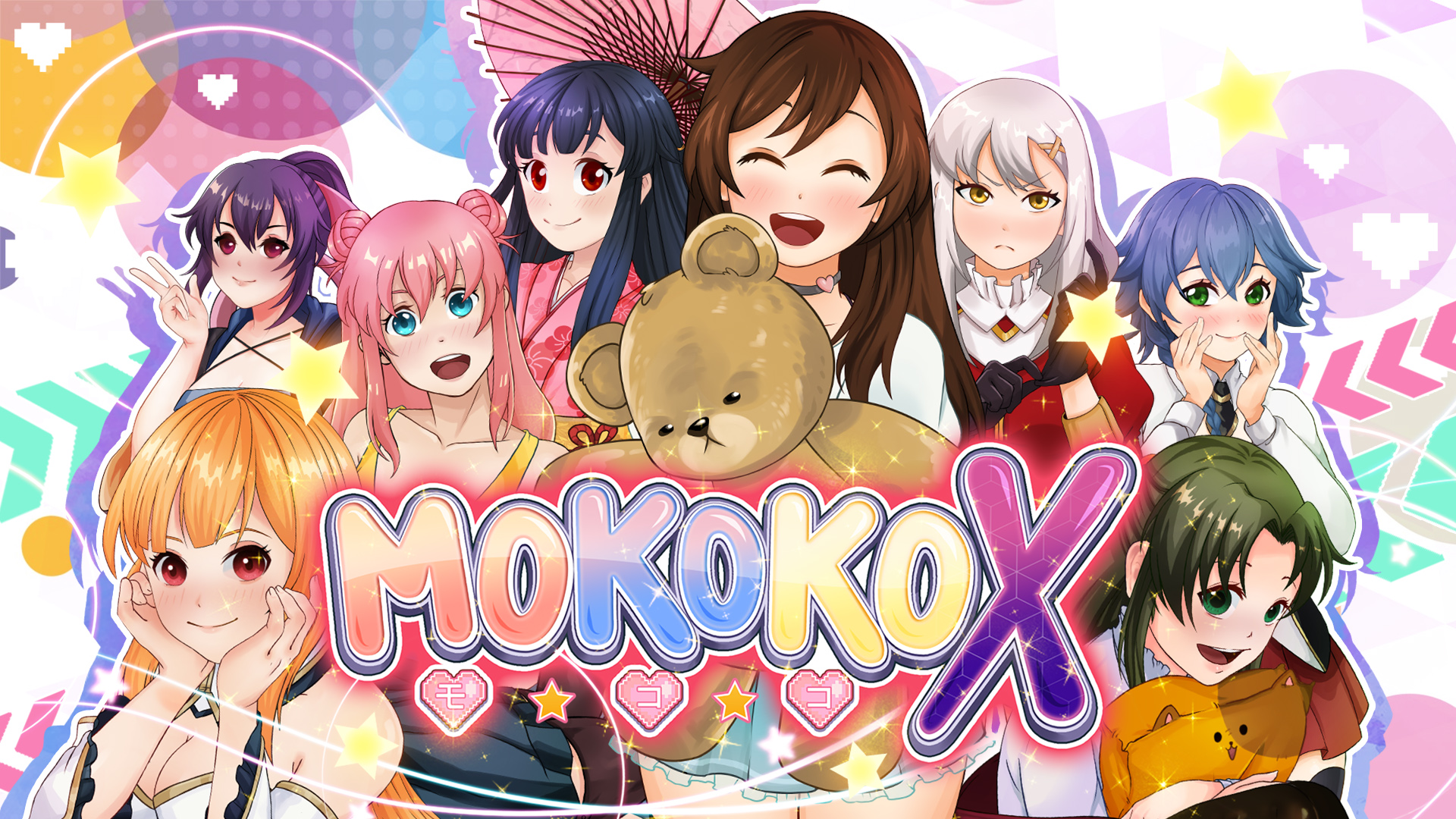 Cover image for Mokoko X