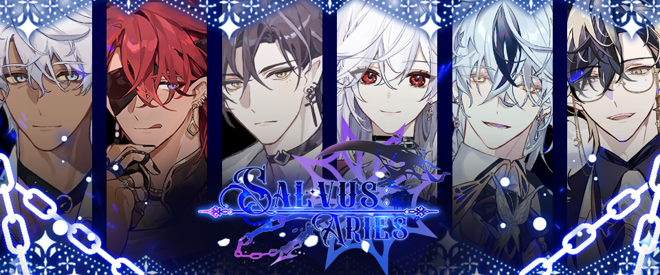 Quiz: Qual Mc você seria? ~ Otome game br e +