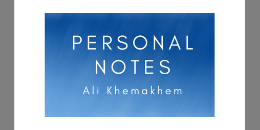 Cover image for Personal Notes - Program