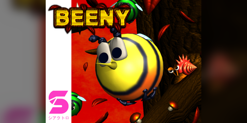Cover image for Beeny