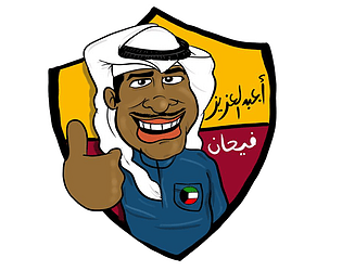 islamicipad