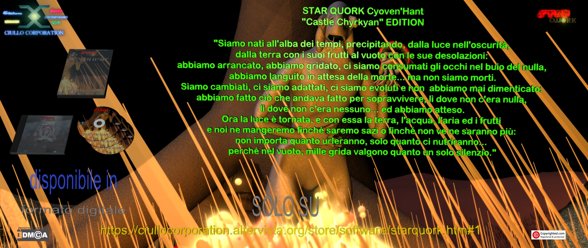 STAR QUORK Cyoven'Hant (ARTBOOK)