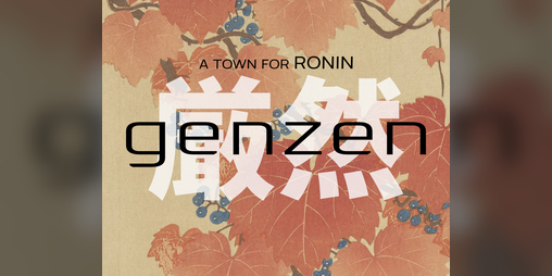 Cover image for GENZEN