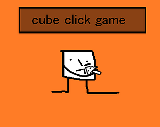 cube clicker