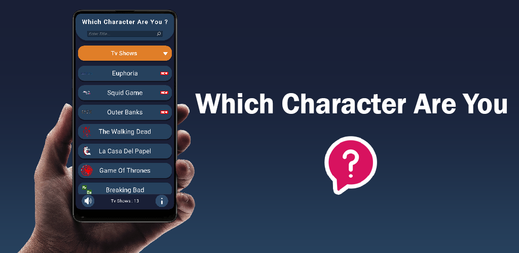 Which character are you? QUIZ