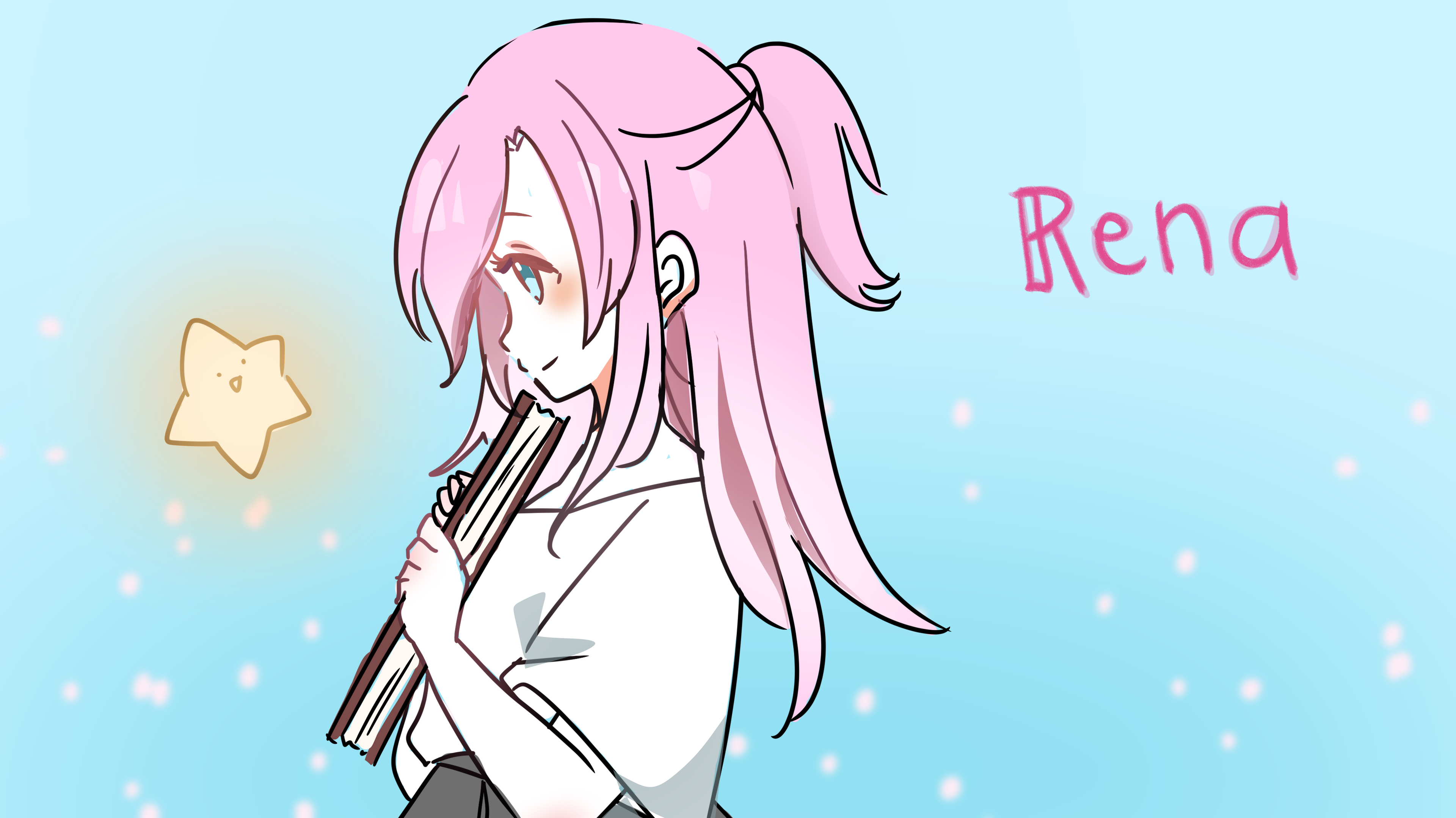 Cover image for Rena