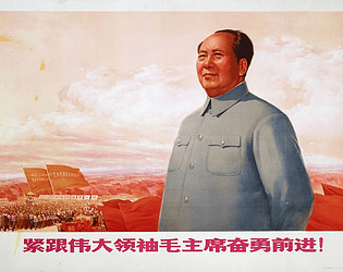 Hong Kong 98