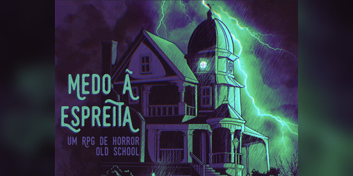 Cover image for O Medo À Espreita