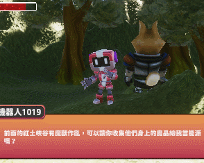 狗騎士2022