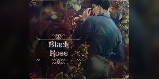 Cover image for Черная Роза (Демо)