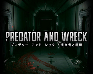 PREDATOR AND WRECK