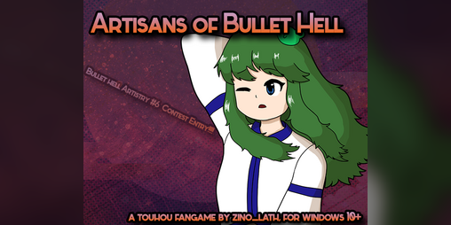 Cover image for Touhou - Artisans of Bullet Hell