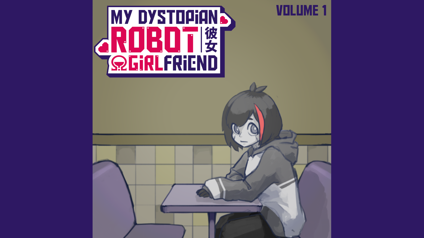 My dystopian robot girlfriend порно фото 53