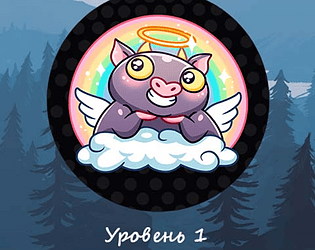 Игра «Quiz»