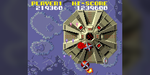 Cover image for Planet Force