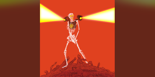 Cover image for The Reused
