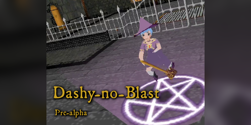 Cover image for [Dreamcast] Dashy no Blast