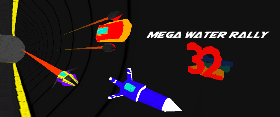 Mega Water Rally 32