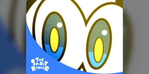 Cover image for The Spirit Ranger