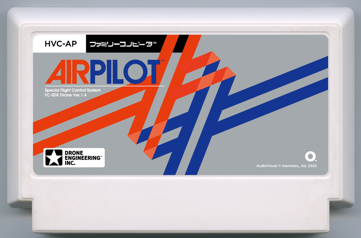 air pilot