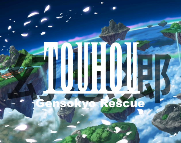 Touhou Gensokyo Rescue By D3nx