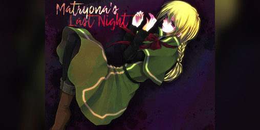 Cover image for Matryona's Last Night
