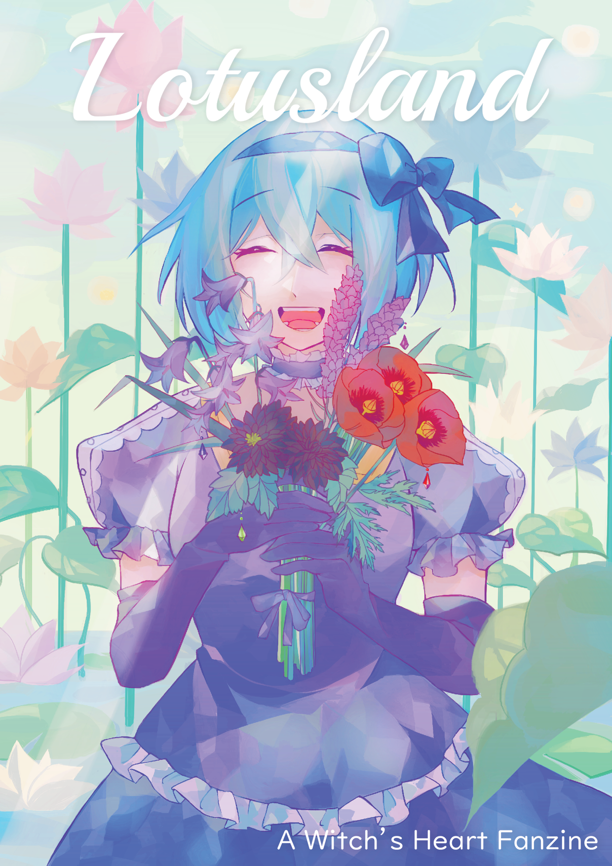 Cover image for Lotusland