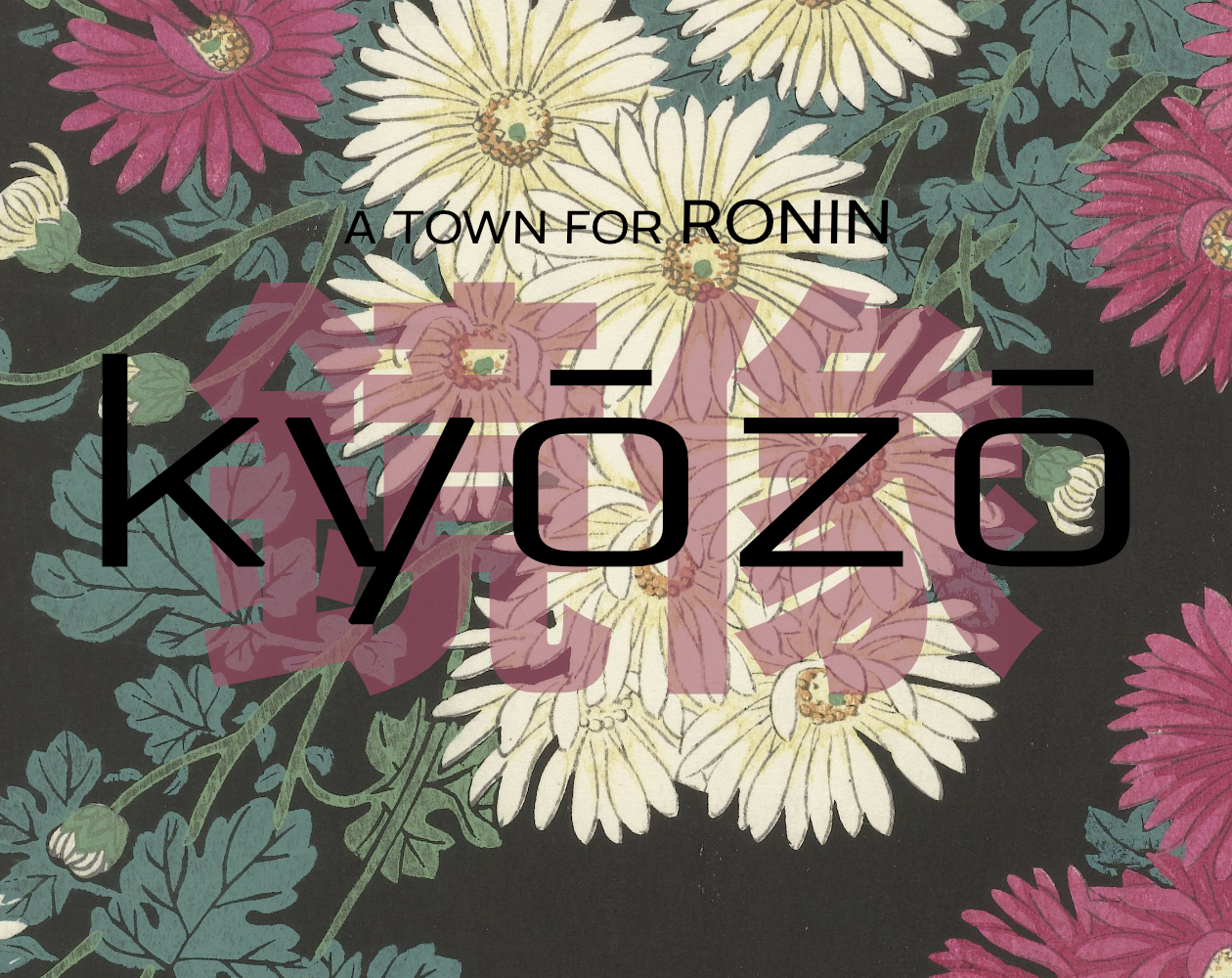 Cover image for KYŌZŌ