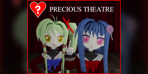 Cover image for PRECIOUS THEATRE ~ PILOT