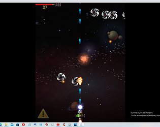Space Blaster