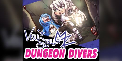 Cover image for [Access Key] Dungeon Divers Series Vol. 1