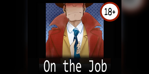 Cover image for On The Job