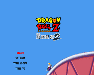 Dragon Ball Z Super Butoden 2