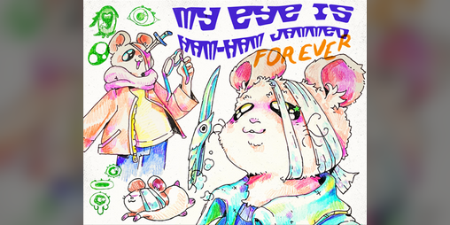 Cover image for My Eye Is Ham-Ham Jammed Forever