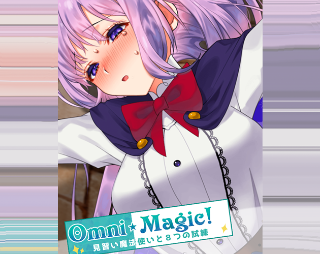 Cover image for Omni Magic!