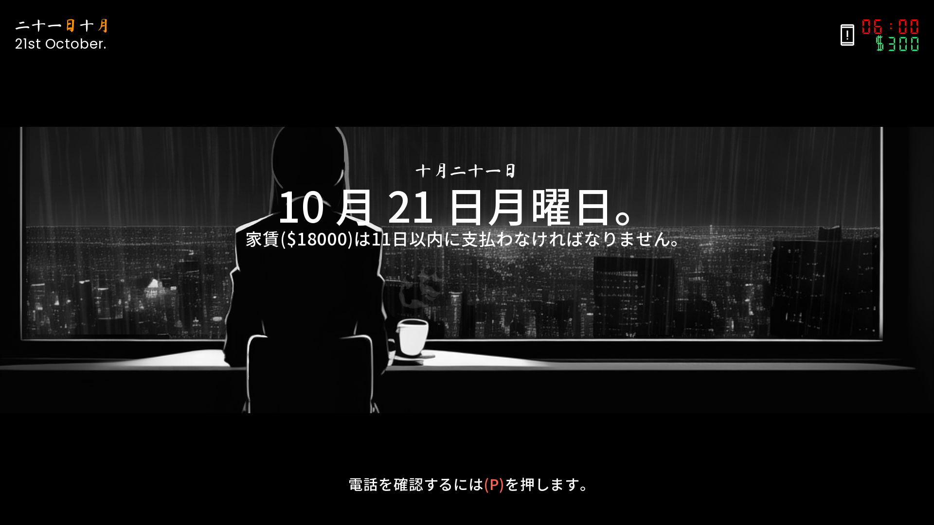 For Now Translating And Writing Itch io for-now-translating-and-writing-itch-io